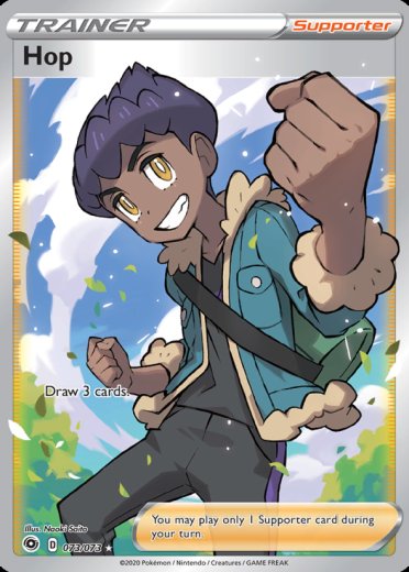 Hop (Full Art)