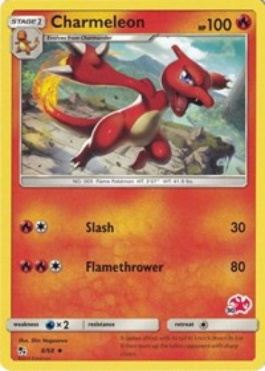 Charmeleon - 8/68 (#30 Charizard Stamped)