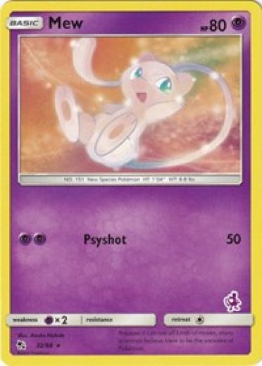 Mew - 32/68 (Mewtwo Stamped)