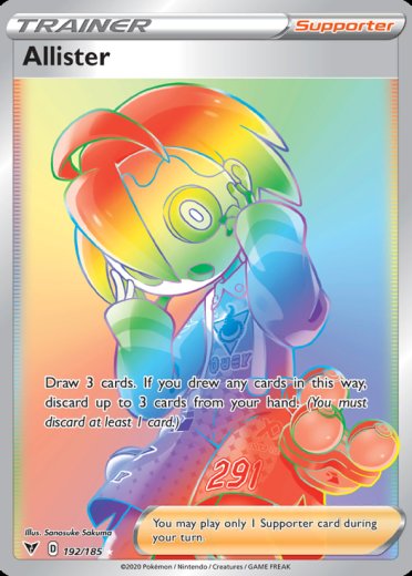 Allister (Secret)