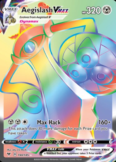 Aegislash VMAX (Secret)
