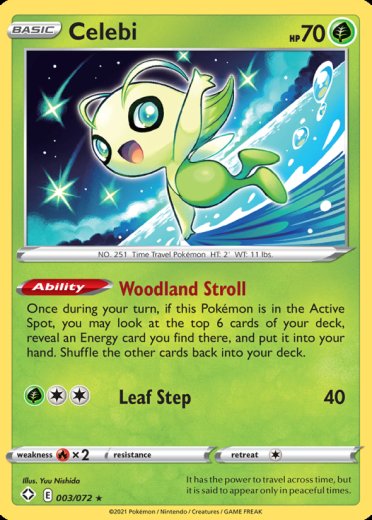 Celebi