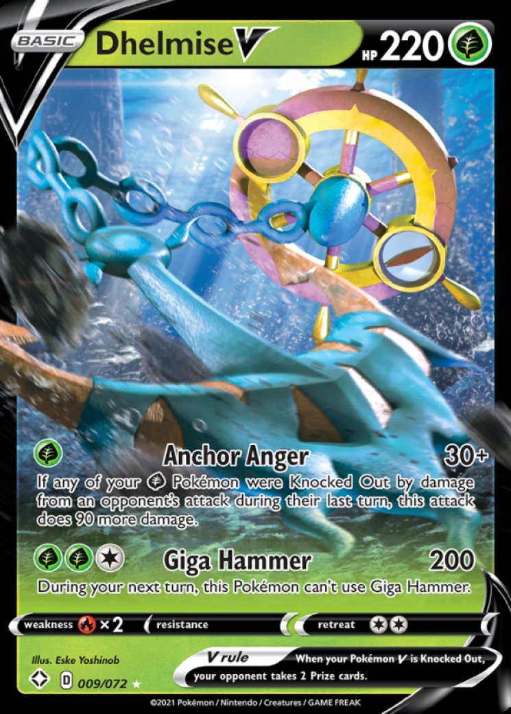 shiny pokemon cards shining fates Toxtricity V (SV112/SV122) [Sword & Shield: Shining Fates]