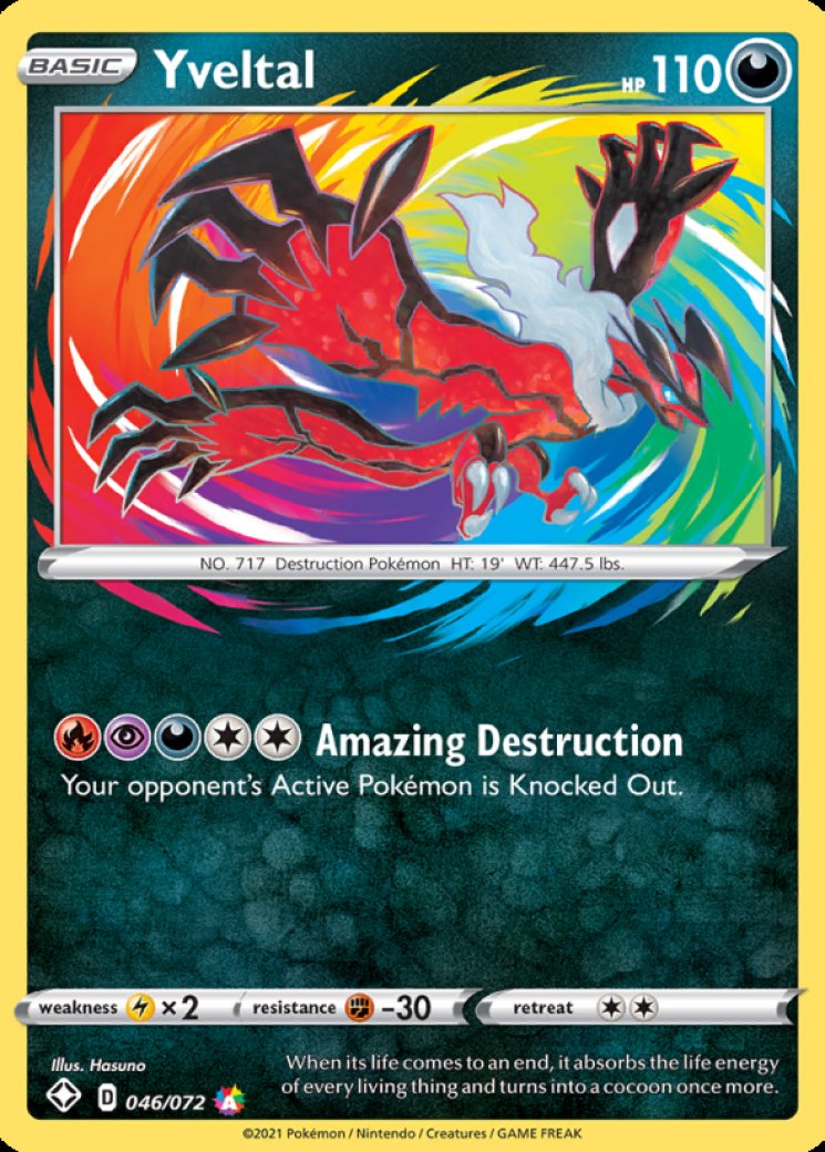 yveltal break pokemon card Yveltal Break Steam Siege 66/114, EX Pokemon Card