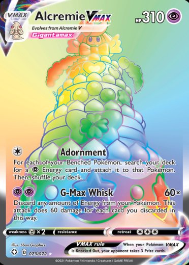 Alcremie VMAX (Secret)