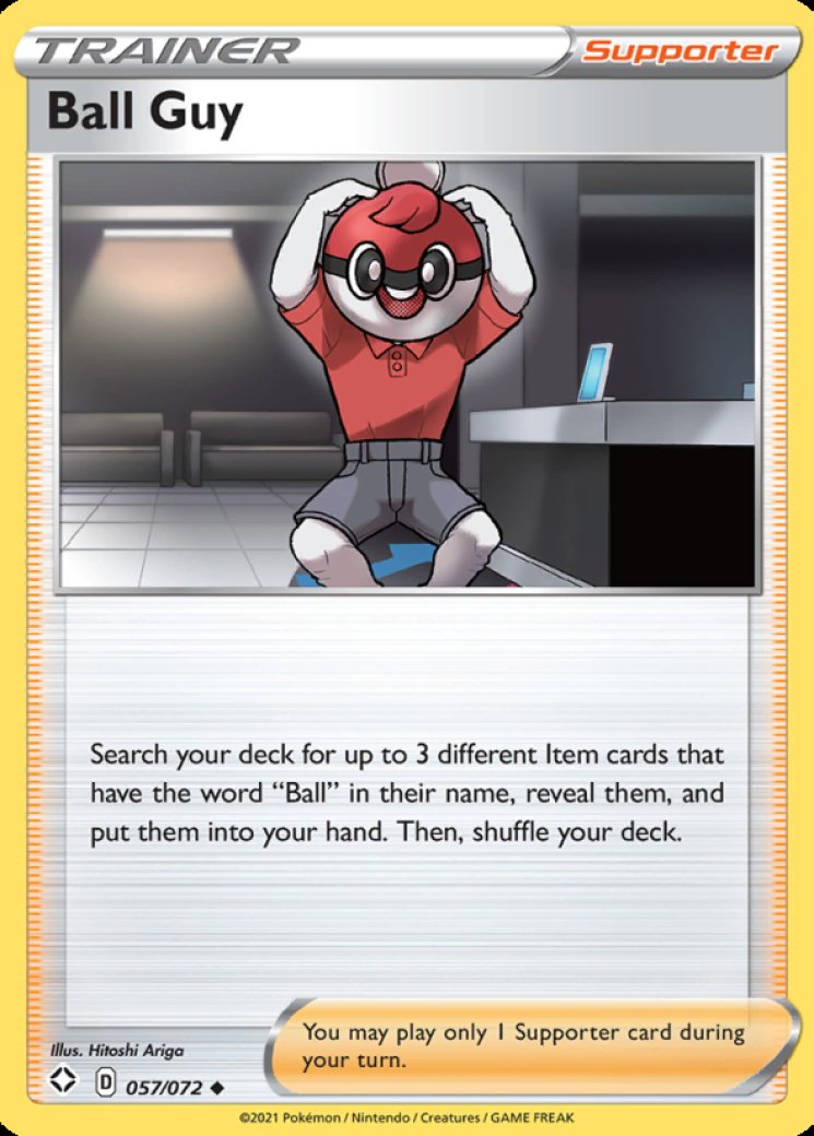 jirachi ex pokemon card value Snom(Alternate Art){W}〈073/071〉[SV5K] – 晴れる屋2 main image 1
