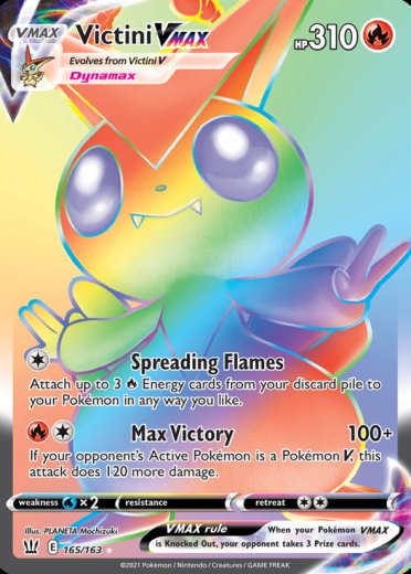 Victini VMAX (Secret)