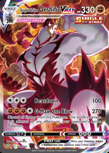 Single Strike Urshifu VMAX (Alternate Art Secret)
