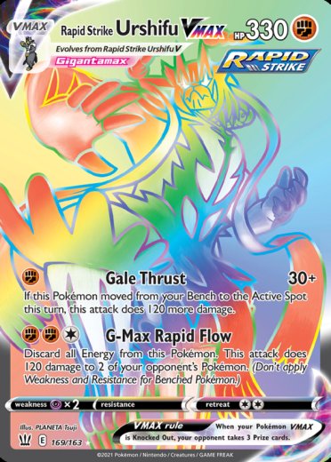 Rapid Strike Urshifu VMAX (Secret)