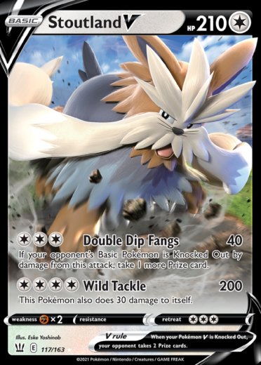 Stoutland V