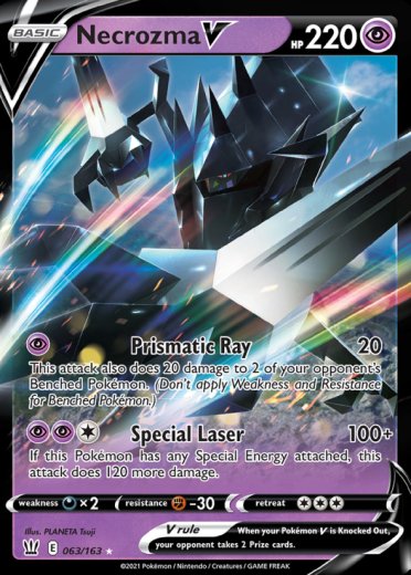 Necrozma V