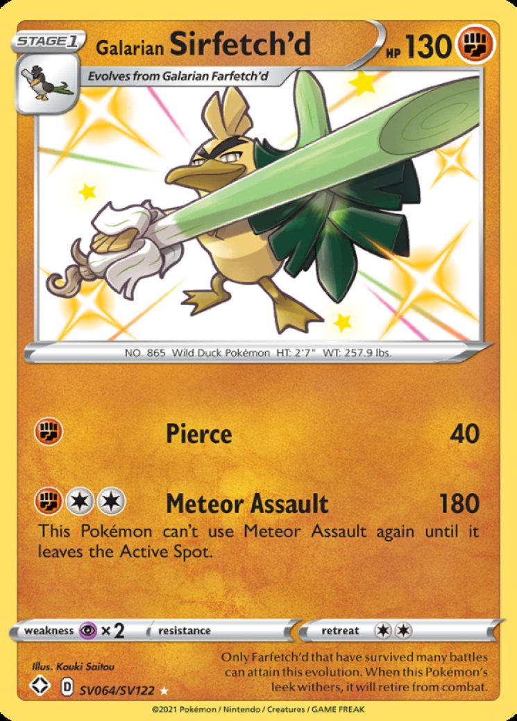 pokemon shining fates card list & price Amazon.com: Shining Fates TCG Random Assortment Bundle