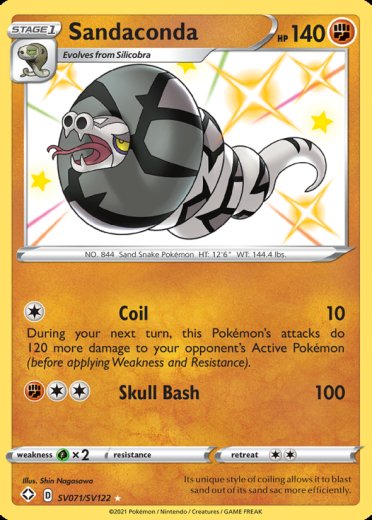 Sandaconda