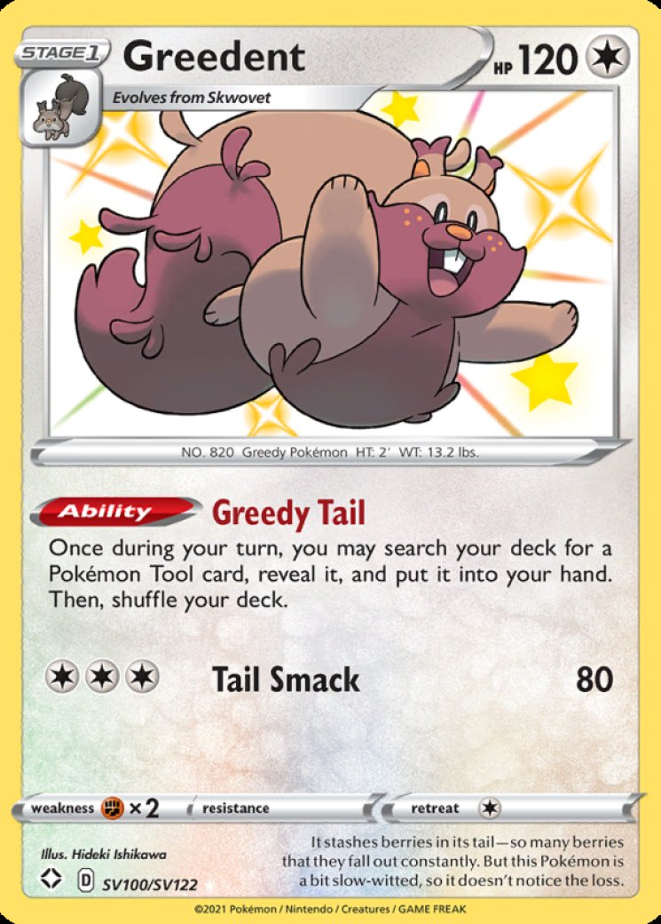 Greedent V (Alternate Full Art) - Fusion Strike - Pokemon Card Prices &  Trends