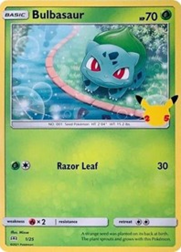 McDonald's 25th Anniversary Promos Card Prices 2026: Grade B