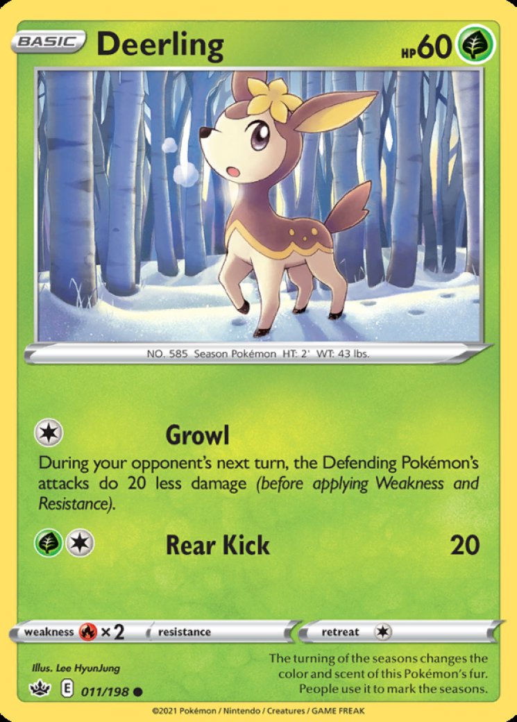 rarest card in 25th anniversary pokemon Zamazenta V