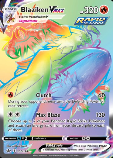 Blaziken VMAX (Secret)