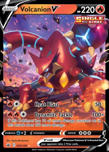 Volcanion V