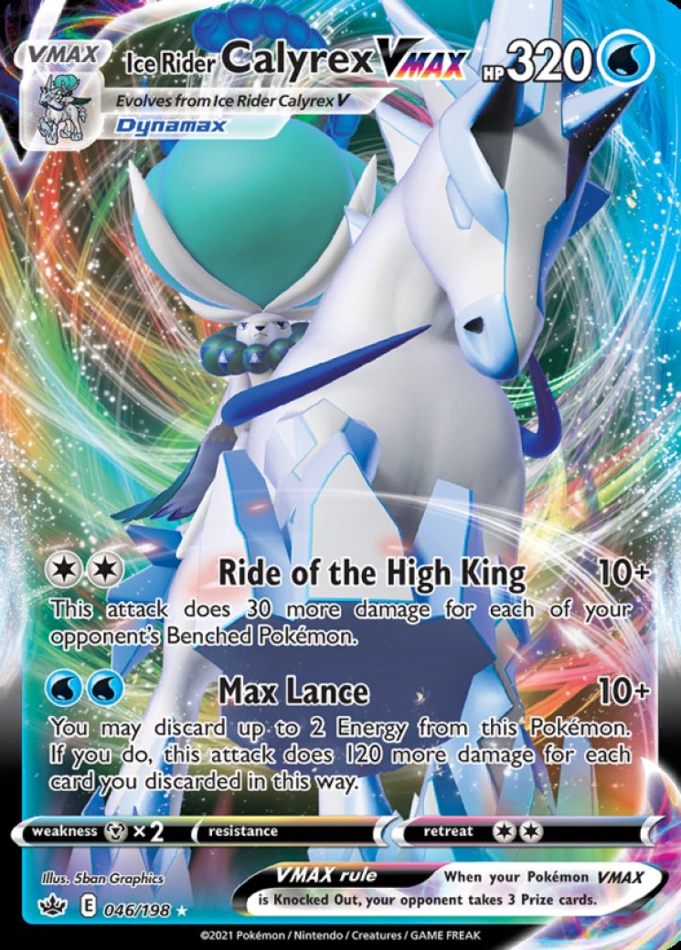 shadow rider calyrex pokemon card value Shadow Rider Calyrex VMAX (Alternate Art Secret)