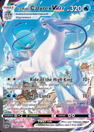Ice Rider Calyrex VMAX (Alternate Art Secret)