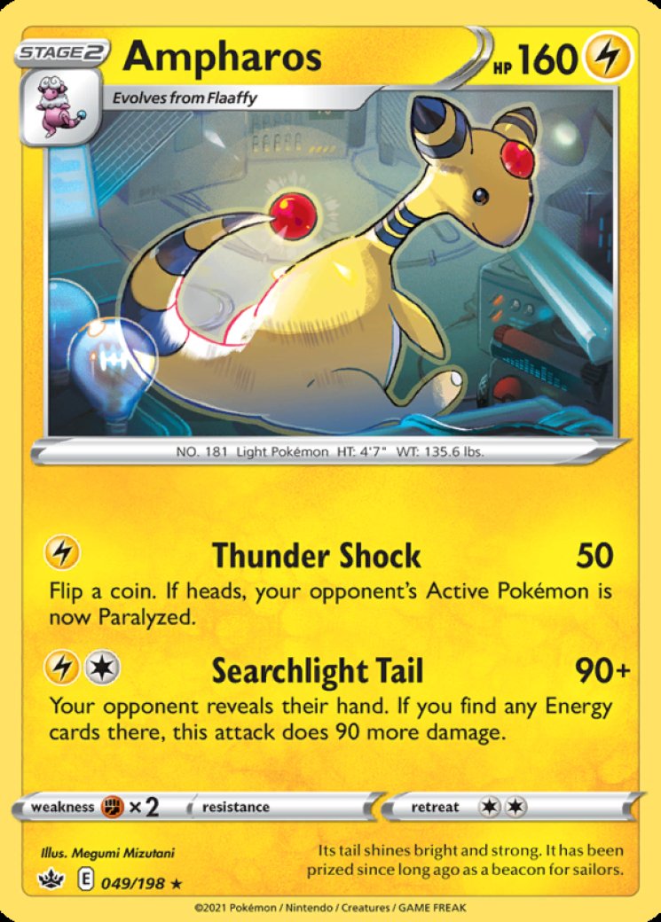 lapras ex pokemon card value Amazon.com: Pokemon – Lapras ex 032/142 main image 1