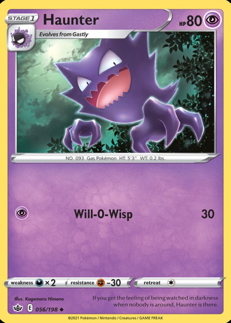 241715-haunter-full.jpg