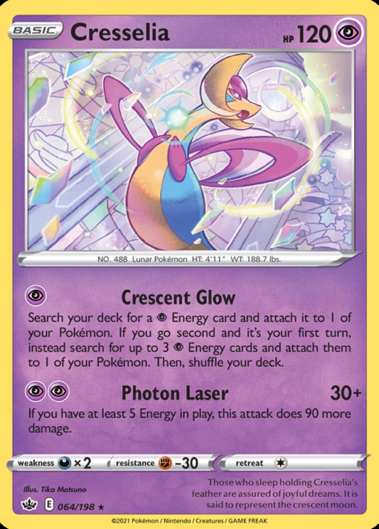 241725-cresselia-full.jpg