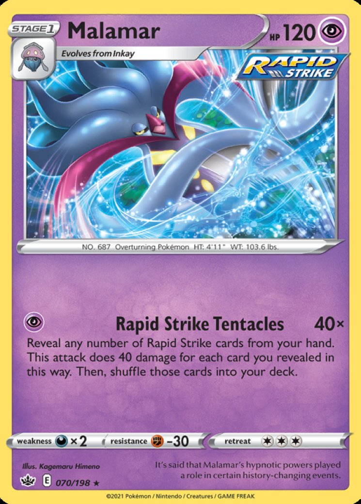 yugioh ape cards VIZ