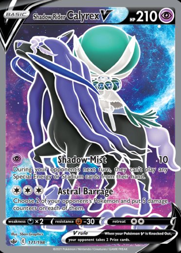 Shadow Rider Calyrex V (Full Art)