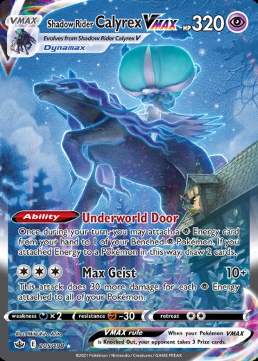 Shadow Rider Calyrex VMAX (Alternate Art Secret)