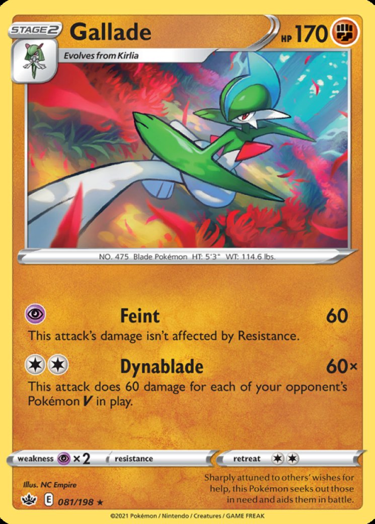 Gallade 81/198 Price 2026 | Chilling Reign