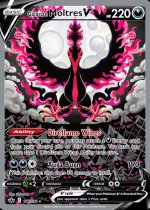 pokemon sword and shield chilling reign card list price TCG: & Booster Pack : Toys & Games This display contains 36 booster packs Chilling Reign Card Prices 2026: