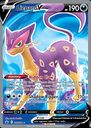 Liepard V (Full Art)
