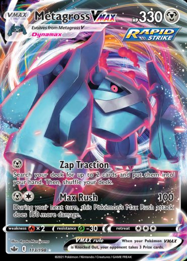 Metagross VMAX
