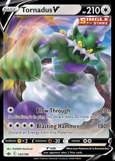 Tornadus V