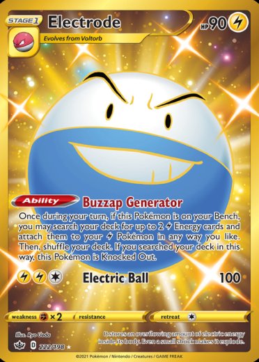 Electrode (Secret)