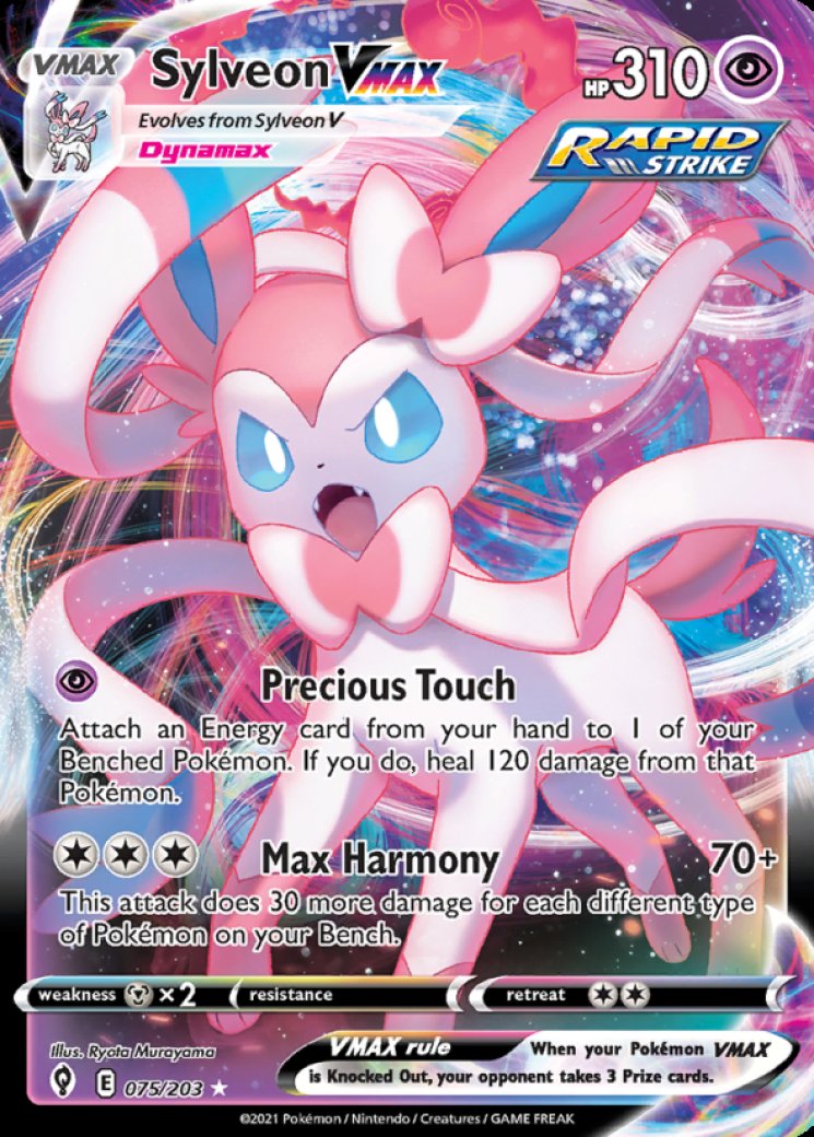246701-sylveon-vmax-full.jpg