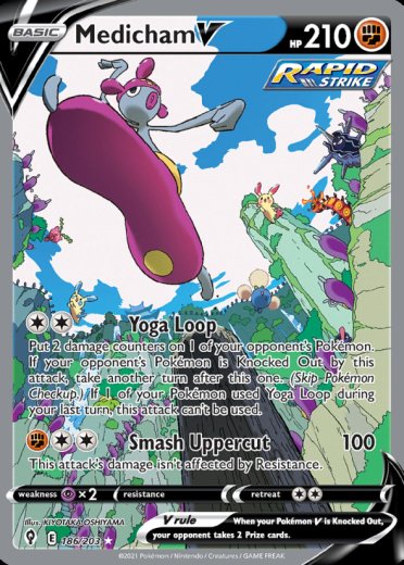 Medicham V (Alternate Full Art)