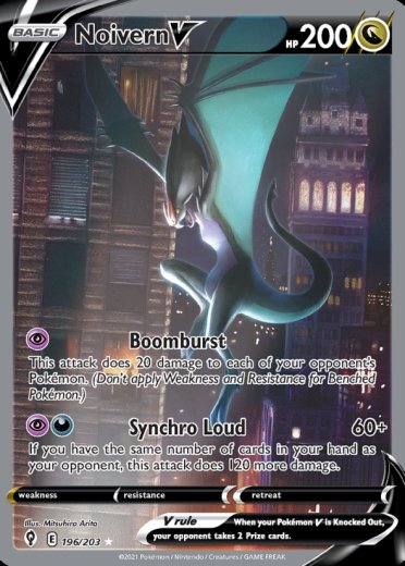 Noivern V (Alternate Full Art)