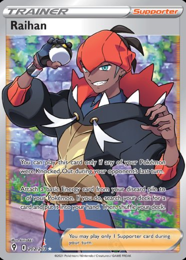Raihan (Full Art)