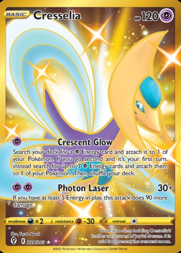 Cresselia (Secret)