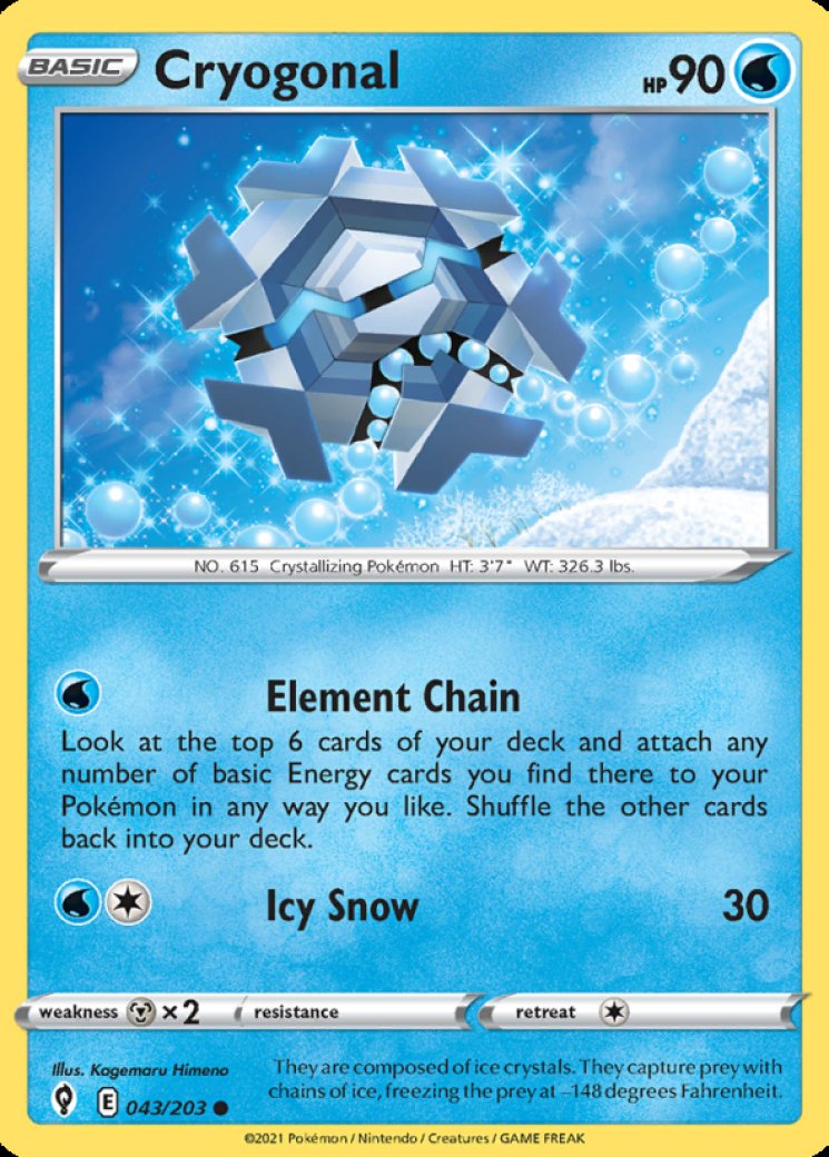 Lanturn - Evolving Skies - Pokemon Card Prices & Trends