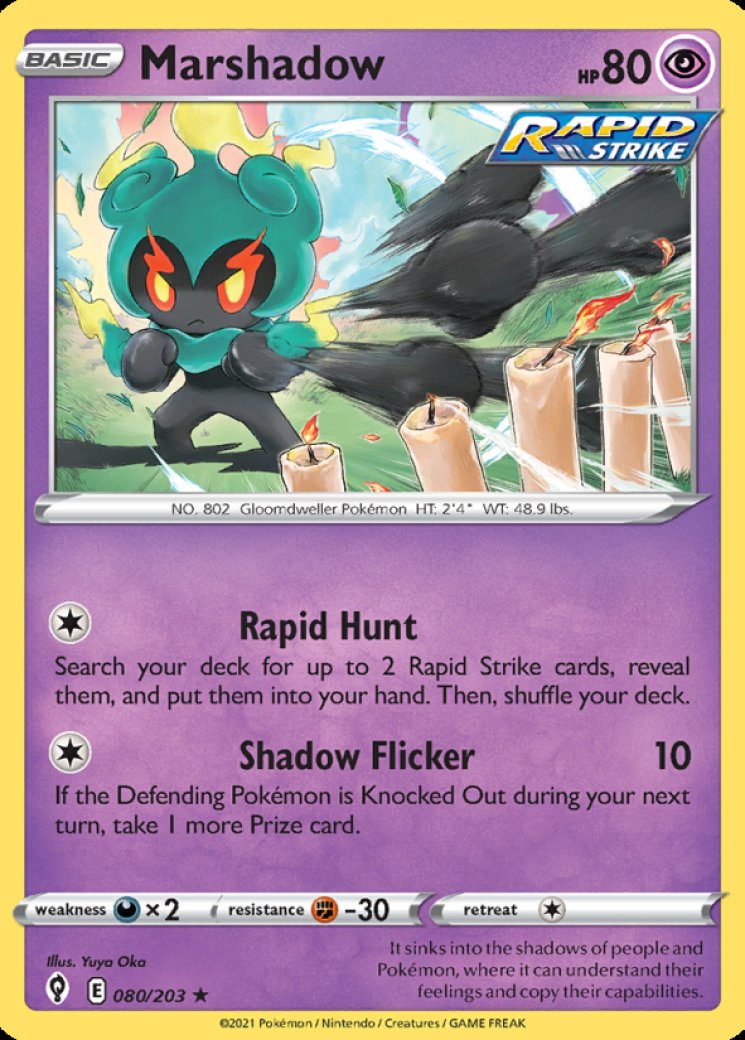 Marshadow GX (Full Art) - Burning Shadows - Pokemon Card Prices