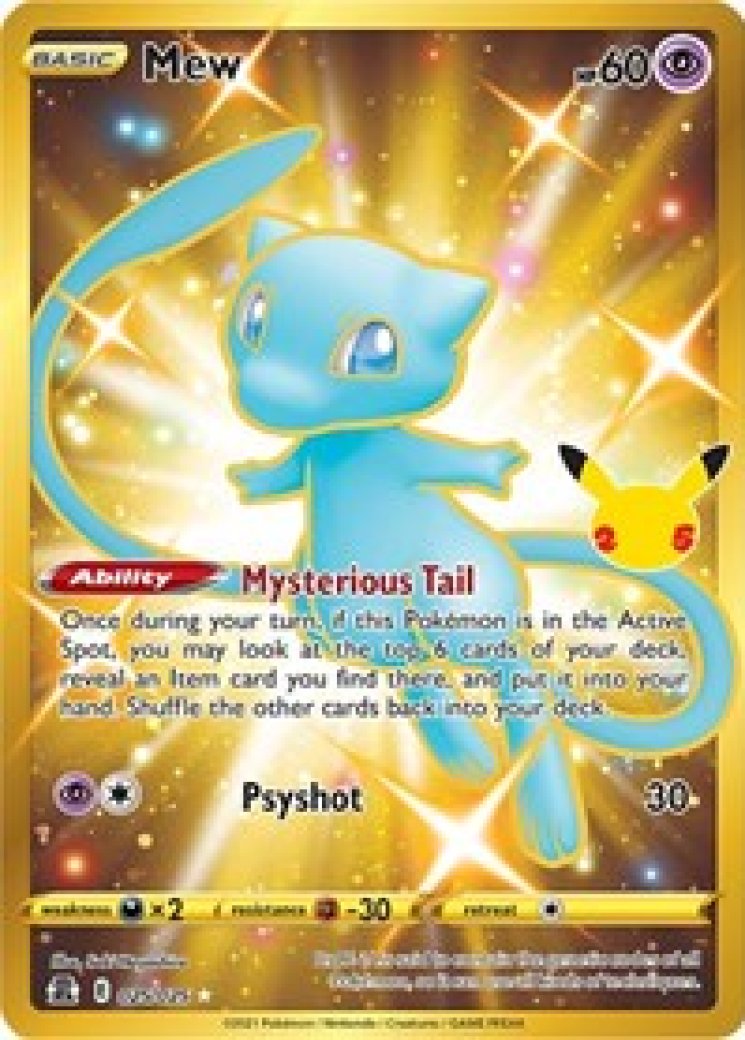 be legendary pokemon card Amazon.com: Kyurem Reshiram Zekrom - Dragon Majesty - Shining Legends -  Foil main image 1