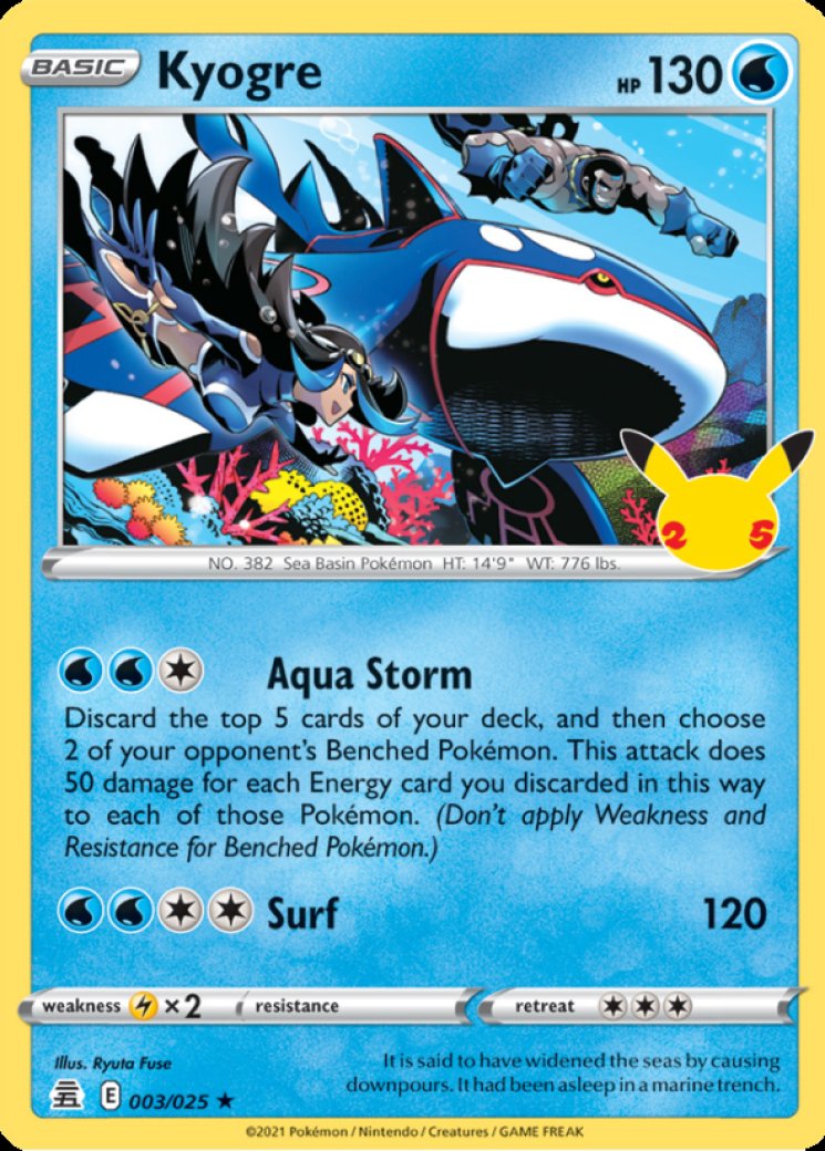 rare cards pokemon celebrations Pokemon Silver Tempest Complete Reverse Holo Card Set