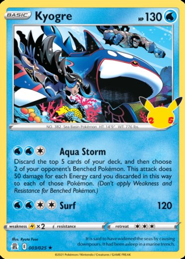 Kyogre