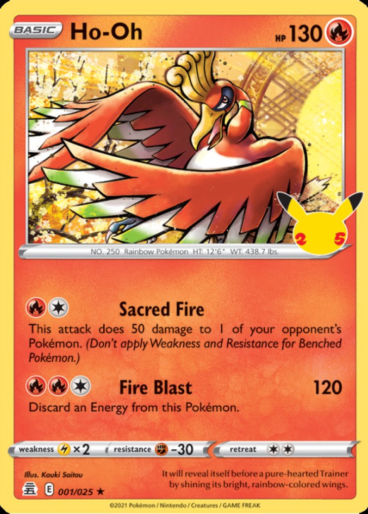 Ho-Oh 1/25 Price 2026 | Celebrations
