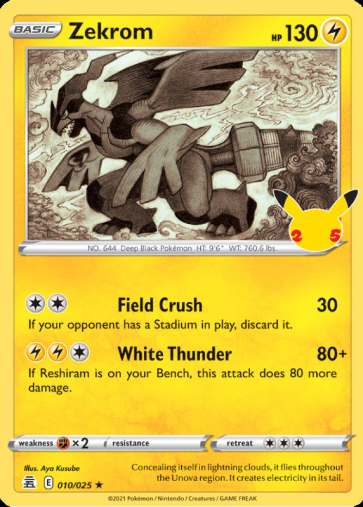 pokemon fan club card value Amazon.com: Pokemon