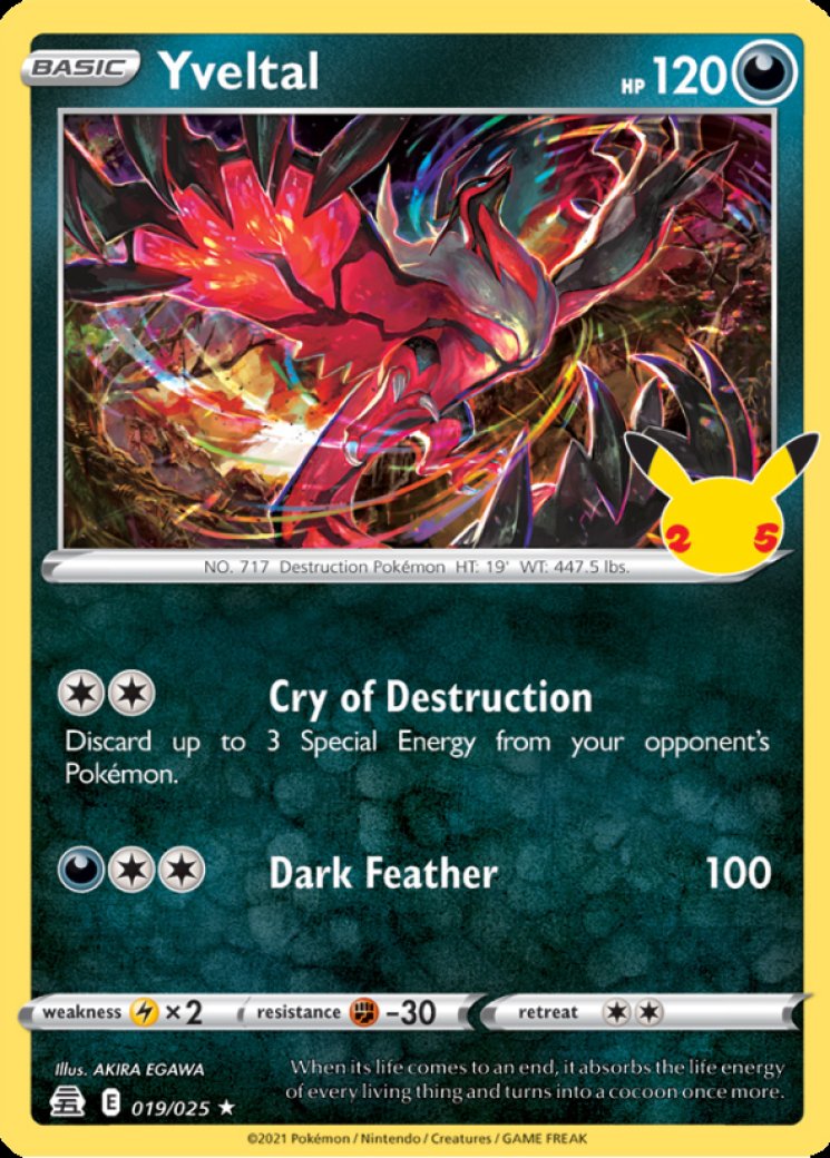 ポケモンカードゲーム MEGA Yveltal EX 3BOX Yveltal-EX | XY | TCG Card Database