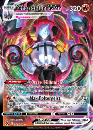 Chandelure VMAX